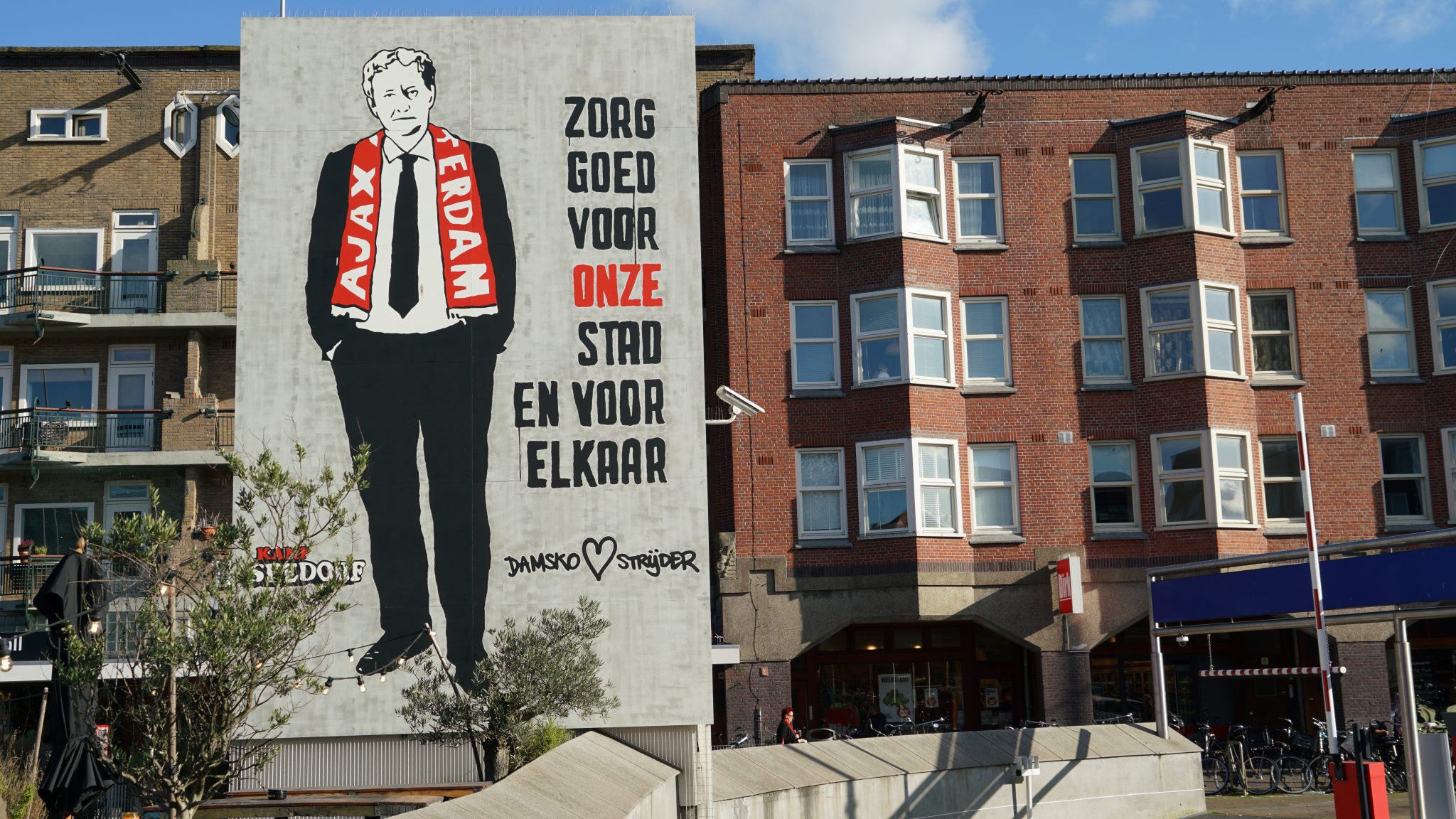 Jubileum 35 jaar AKF – Hommage aan Amsterdam | 20 juni 2022 | DeLaMar Theater